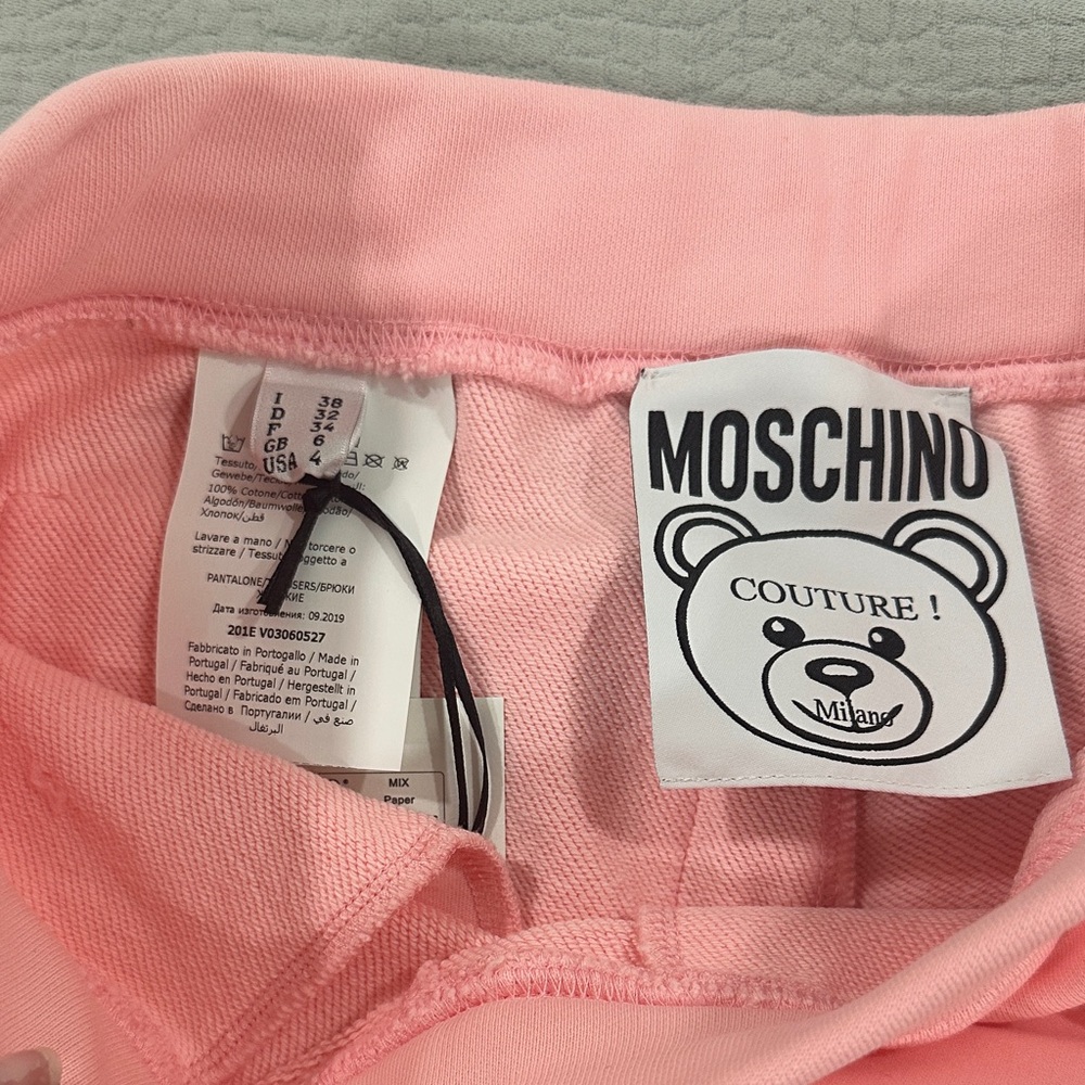 Moschino Pink Track Joggers with Colorblock Back Patch - Picture 5 of 8